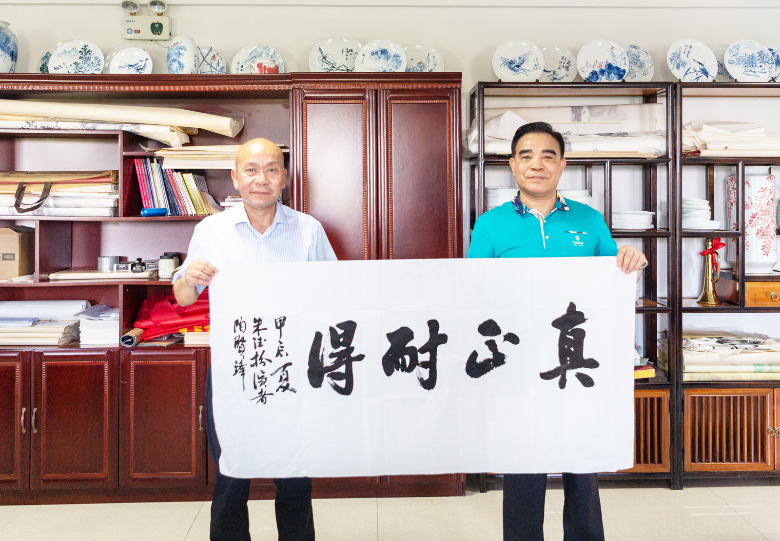 亚洲欧美日韩一区二区