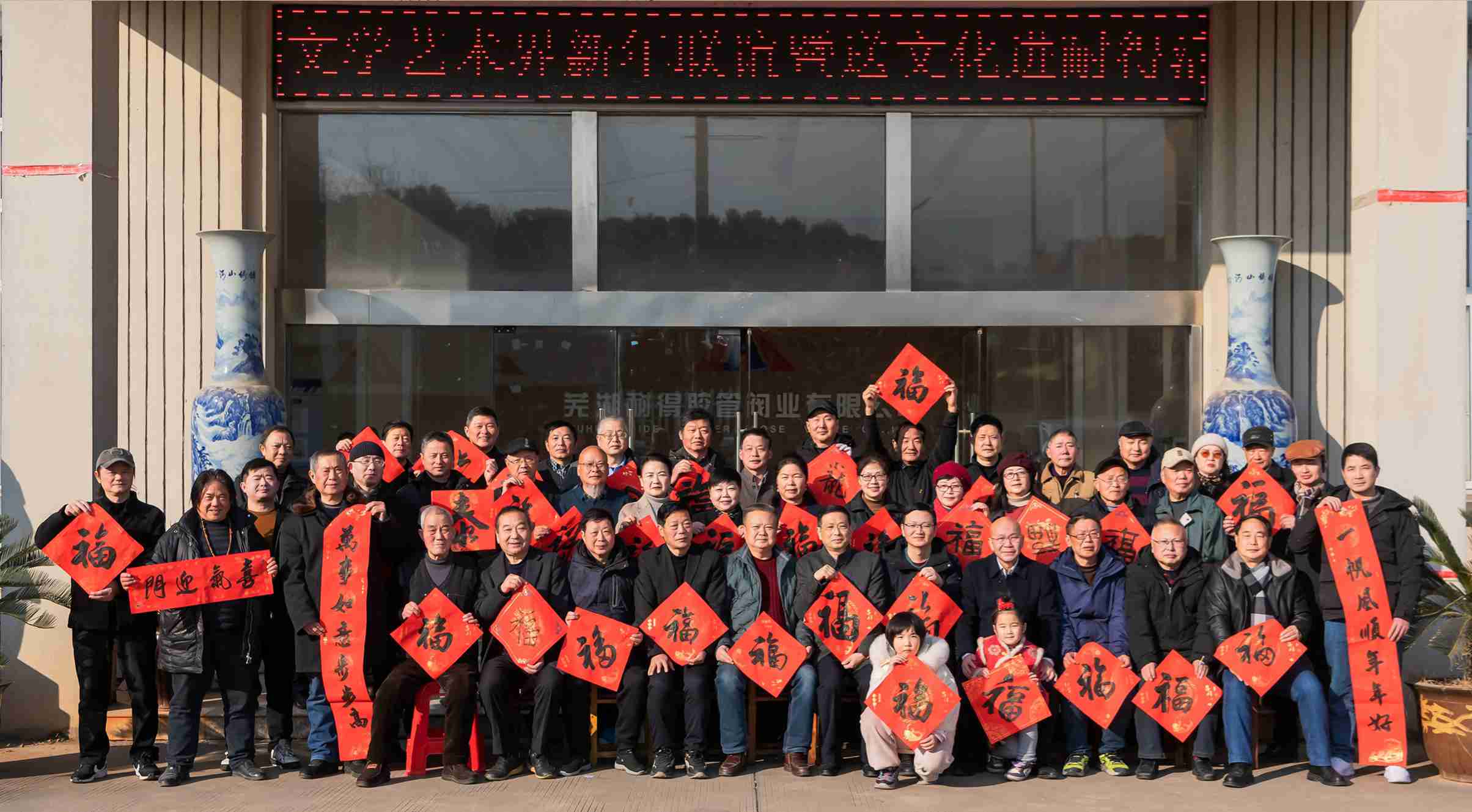 亚洲欧美日韩一区二区