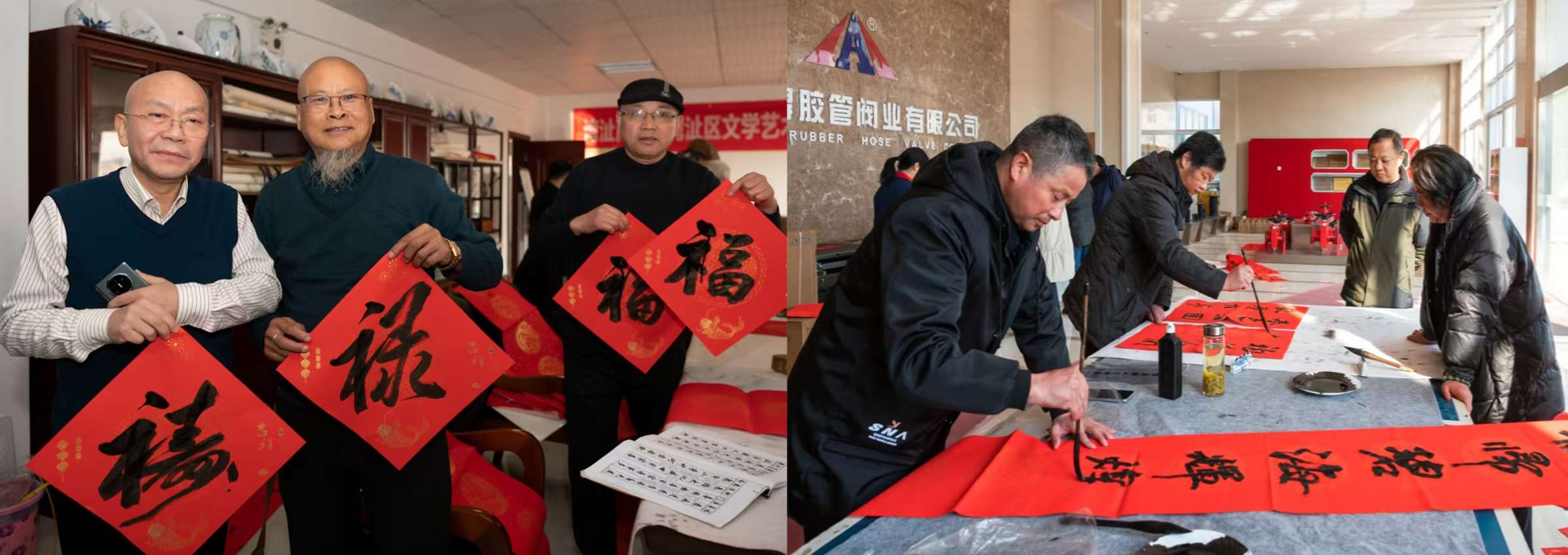 亚洲欧美日韩一区二区