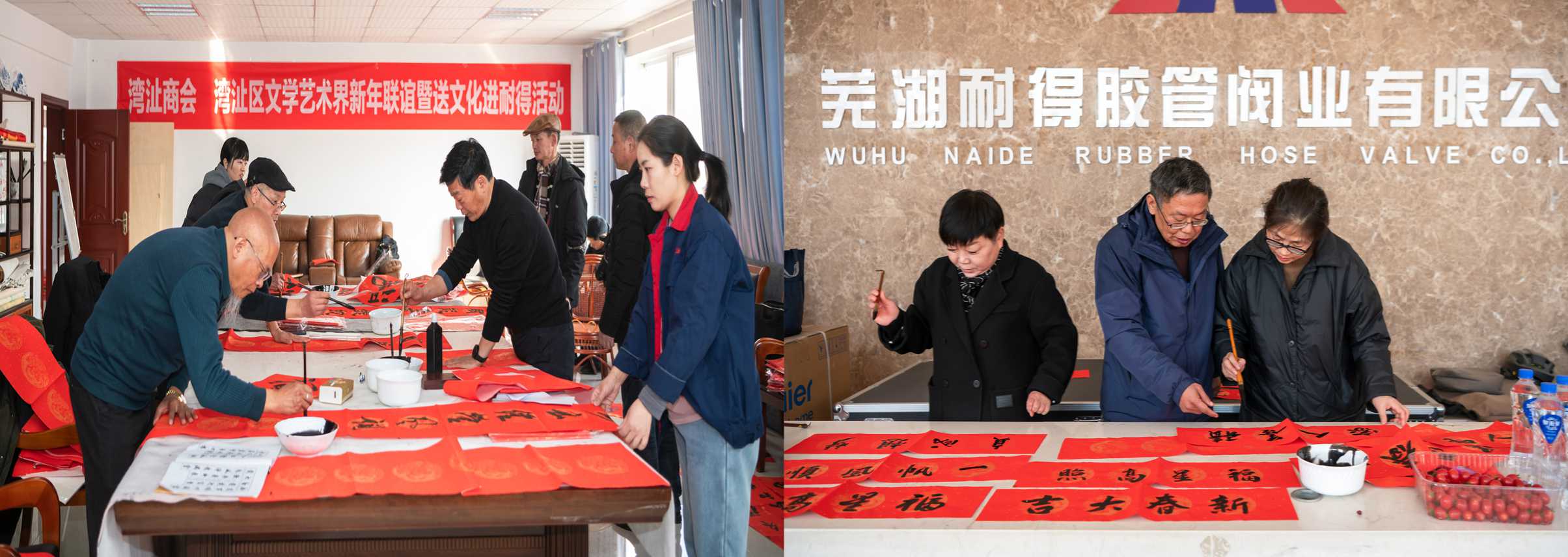 亚洲欧美日韩一区二区