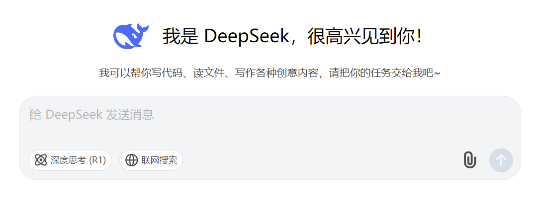 亚洲欧美日韩一区二区