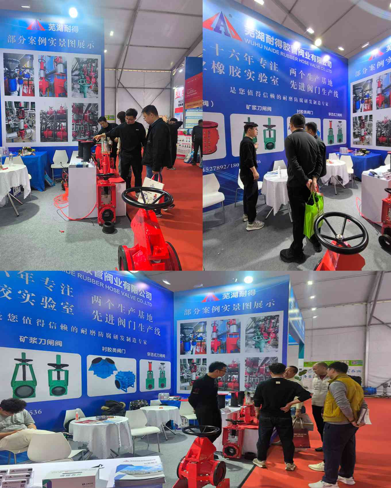 亚洲欧美日韩一区二区