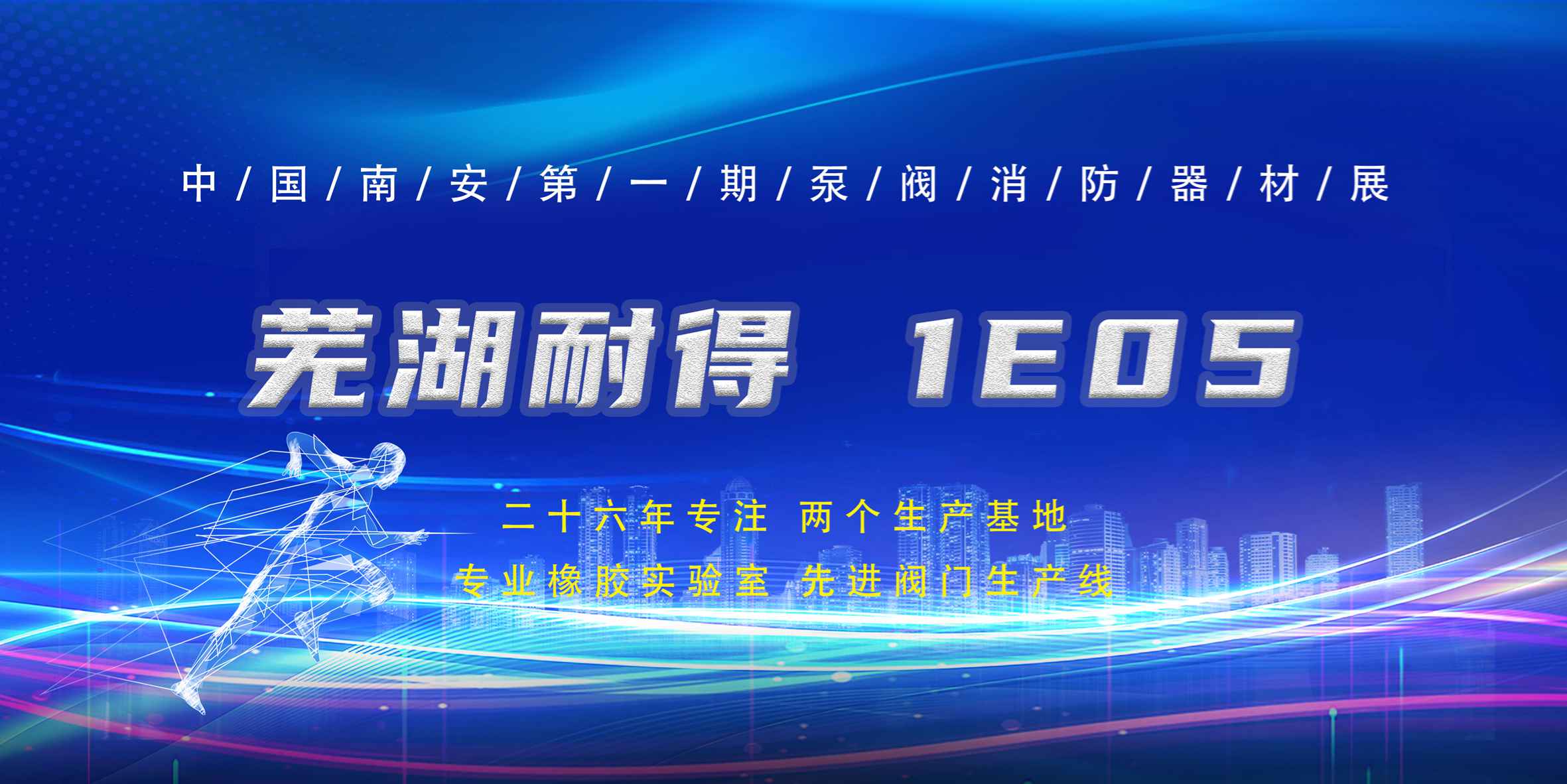 亚洲欧美日韩一区二区