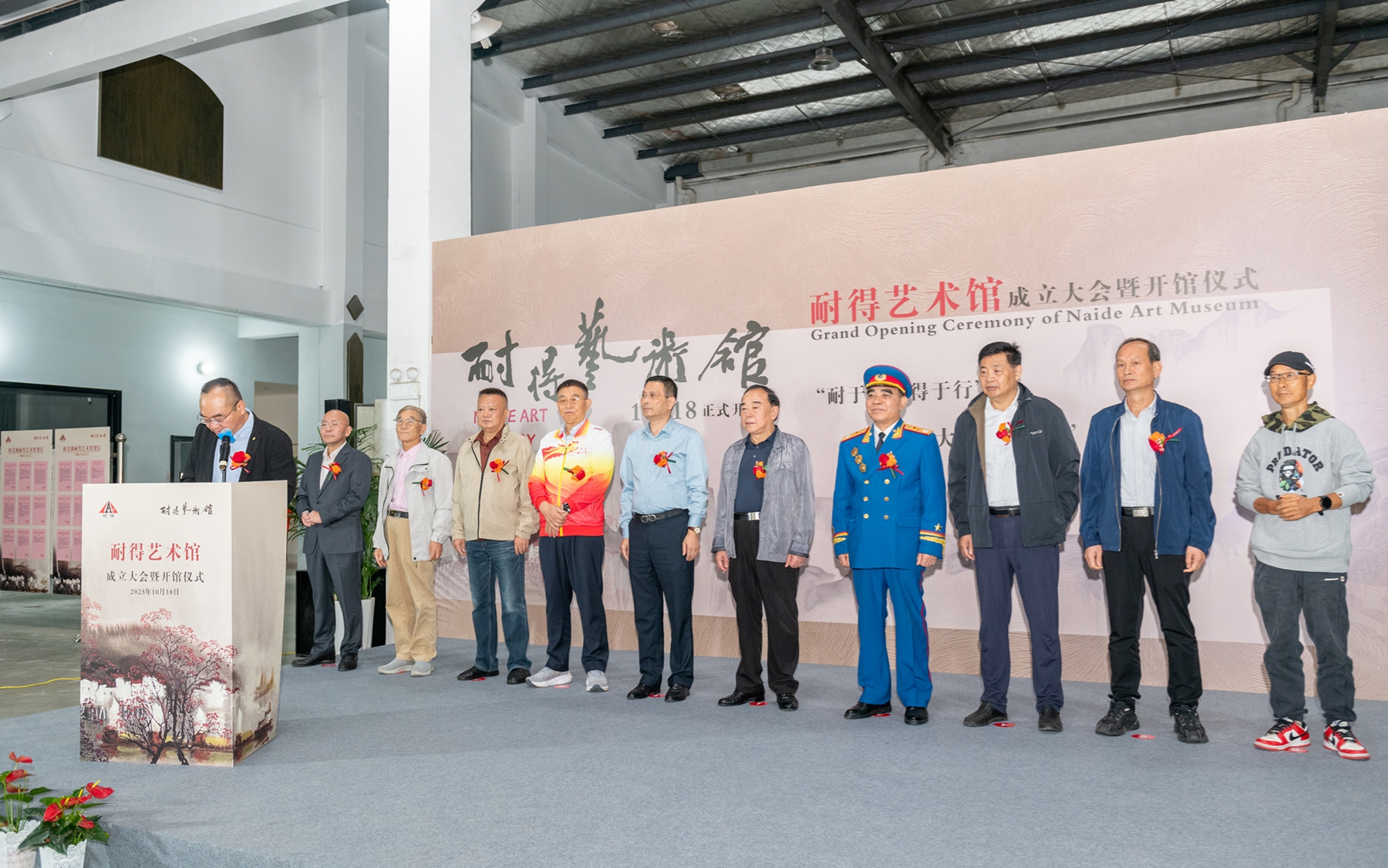 亚洲欧美日韩一区二区