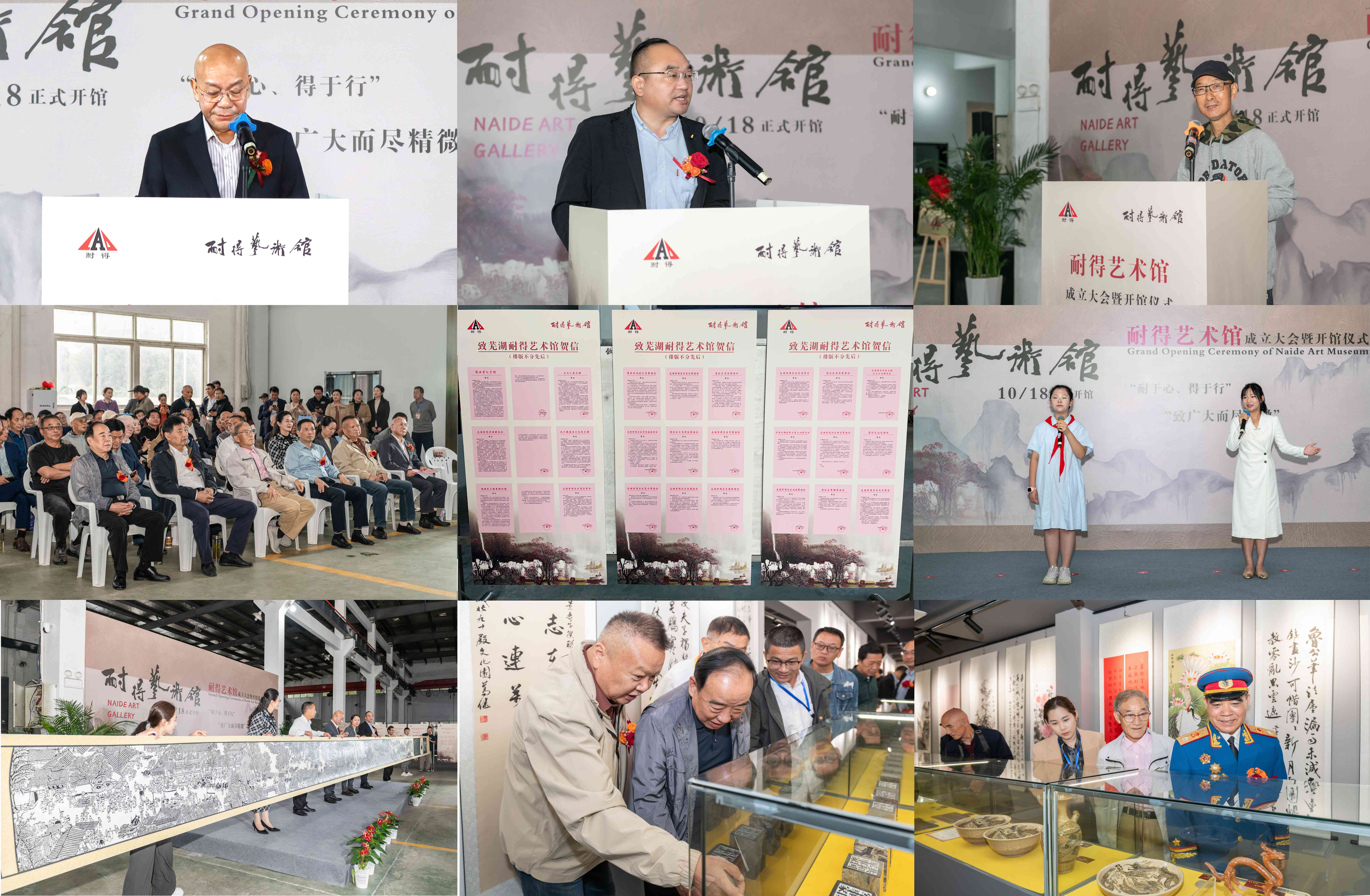 亚洲欧美日韩一区二区