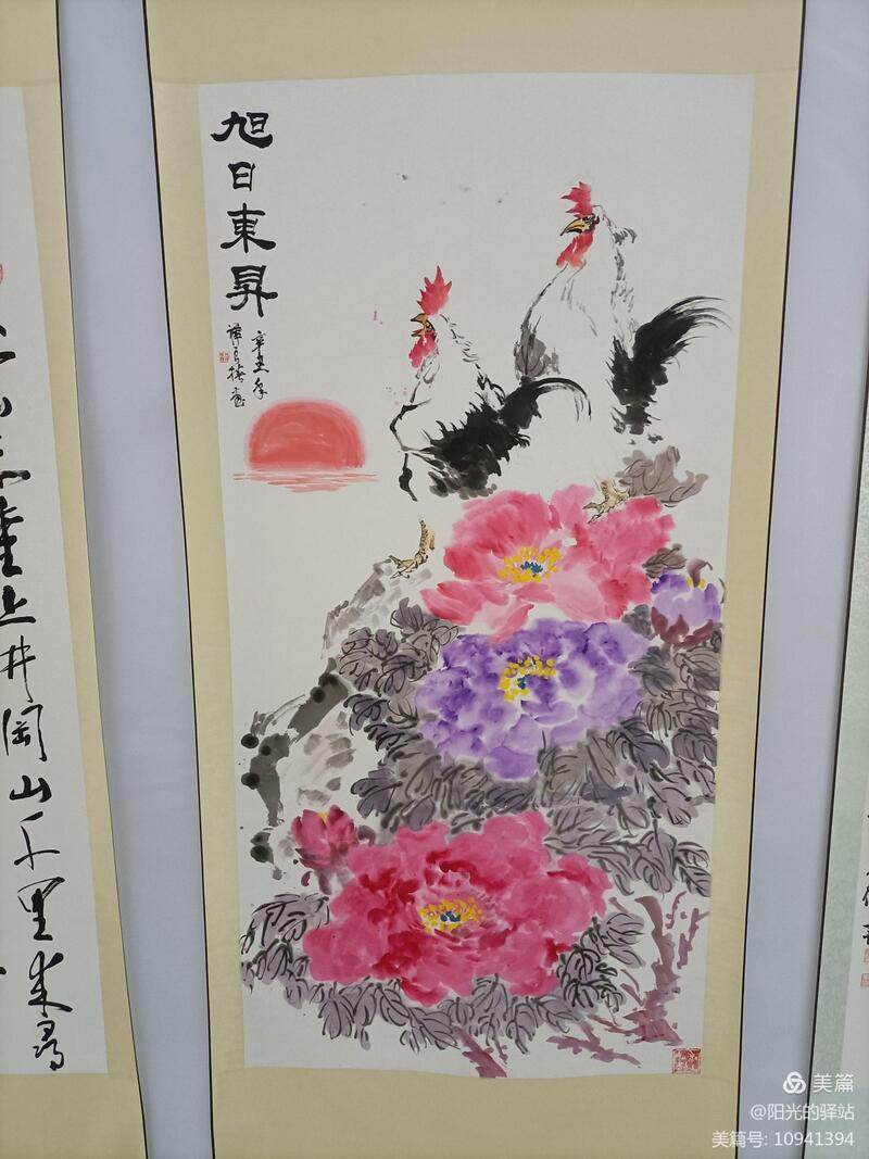 亚洲欧美日韩一区二区