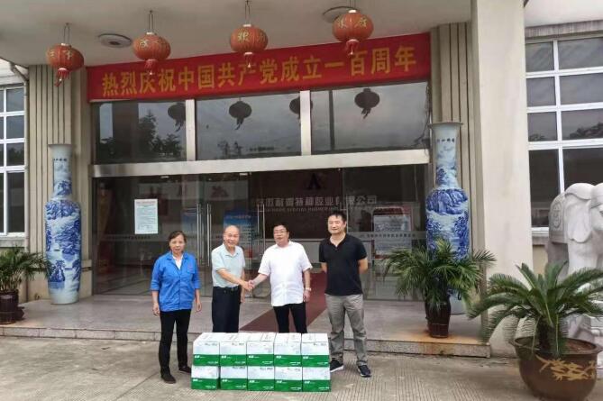 亚洲欧美日韩一区二区