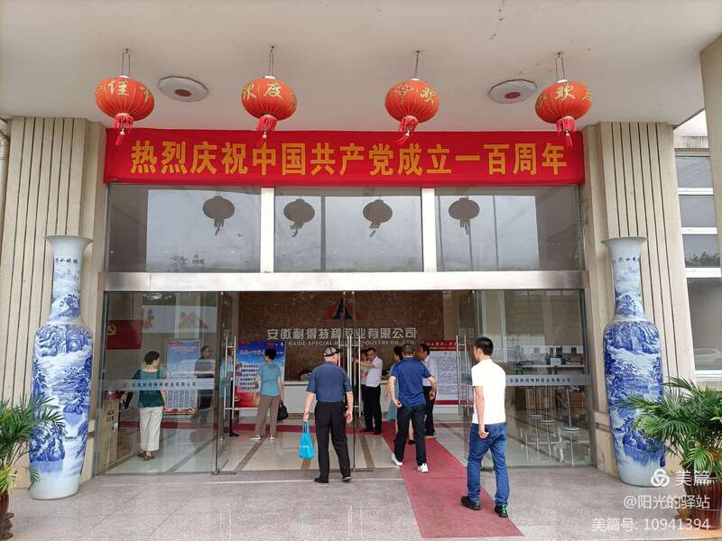 亚洲欧美日韩一区二区