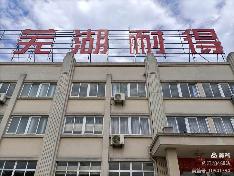 亚洲欧美日韩一区二区