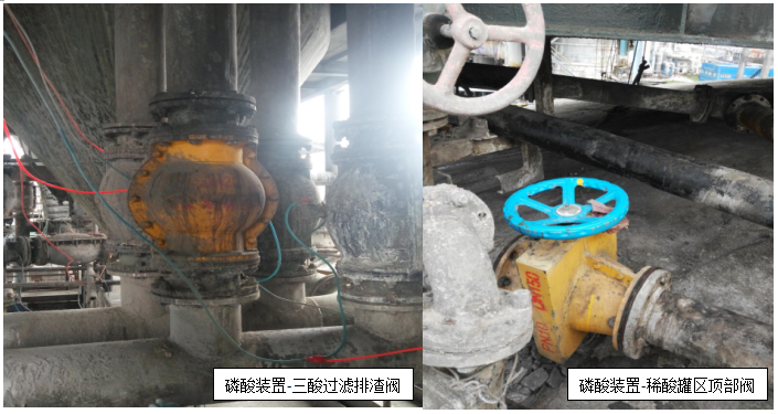 LAD特种管夹阀-4