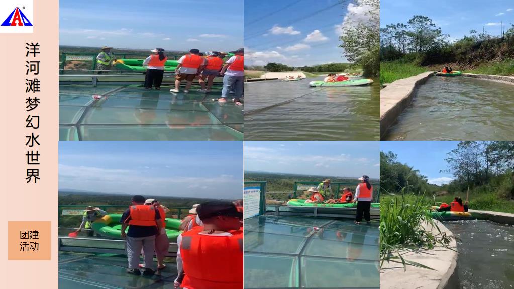 亚洲欧美日韩一区二区