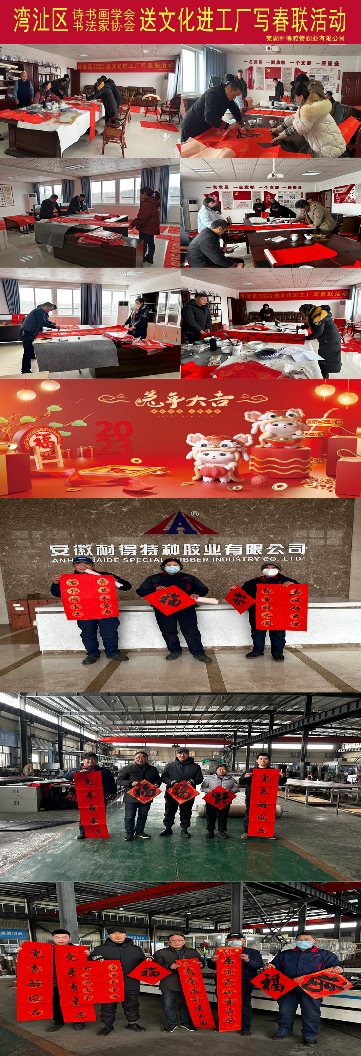 亚洲欧美日韩一区二区