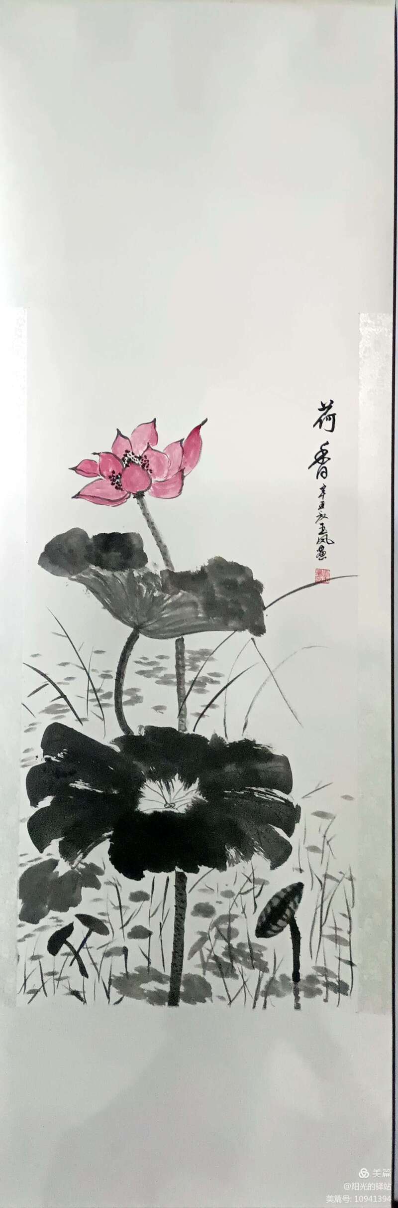 亚洲欧美日韩一区二区