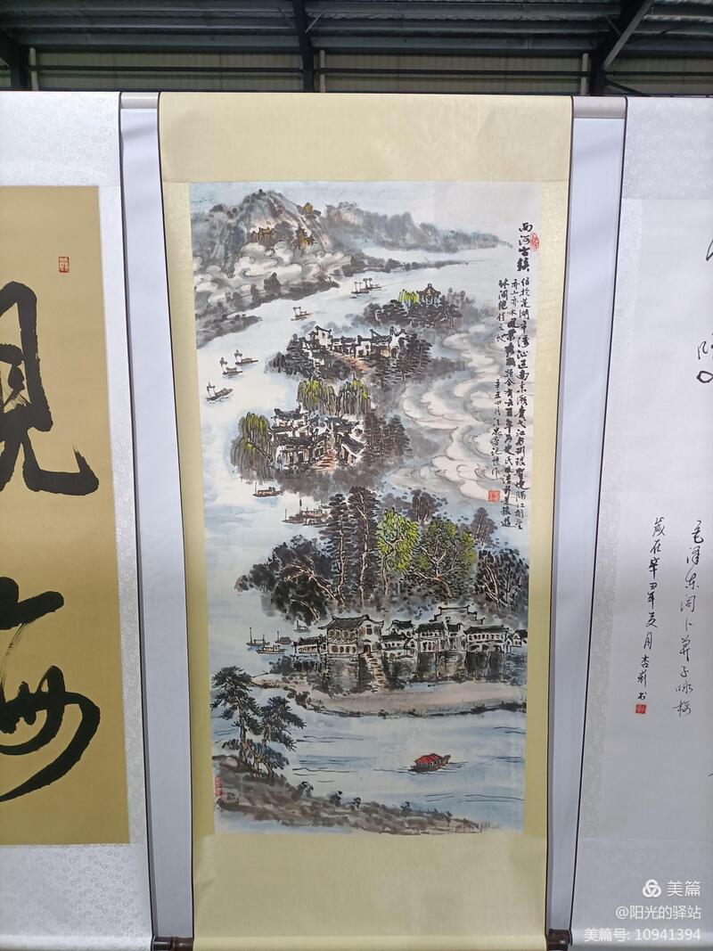 亚洲欧美日韩一区二区