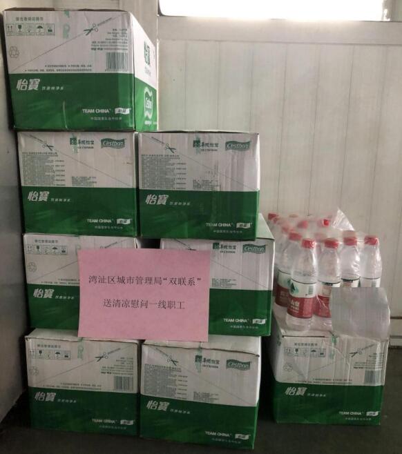 亚洲欧美日韩一区二区