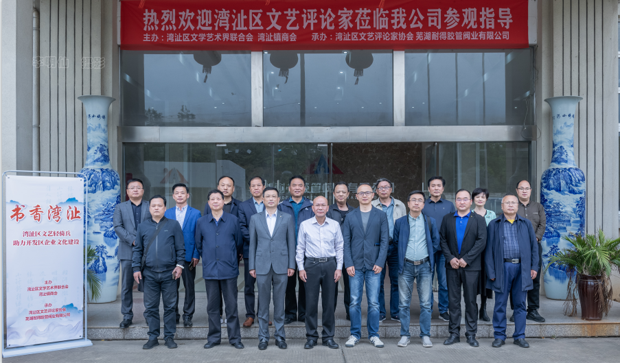 亚洲欧美日韩一区二区