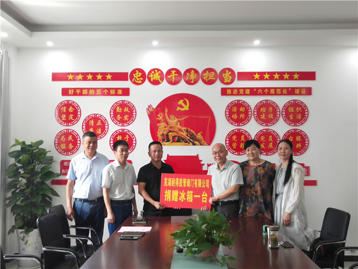 亚洲欧美日韩一区二区