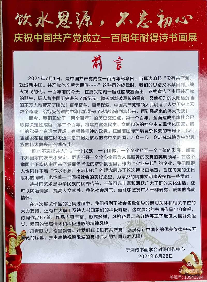 亚洲欧美日韩一区二区