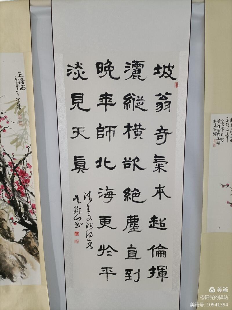 亚洲欧美日韩一区二区