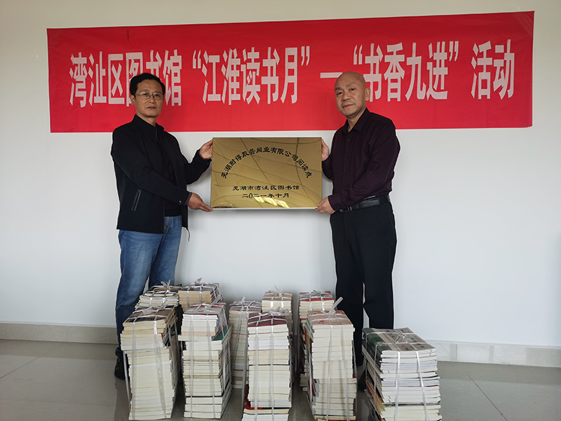 亚洲欧美日韩一区二区