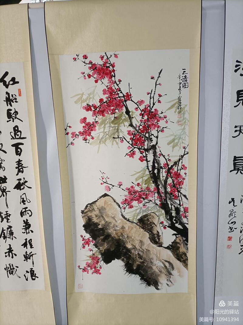 亚洲欧美日韩一区二区