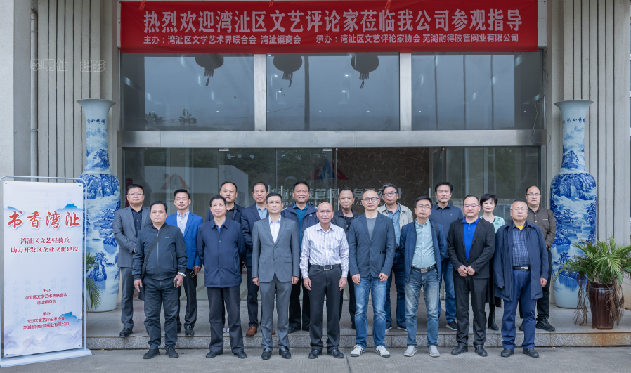 亚洲欧美日韩一区二区