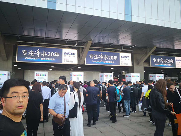 上海国际泵管阀展耐得展厅-2