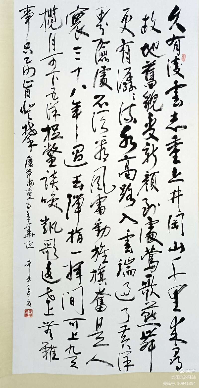 亚洲欧美日韩一区二区