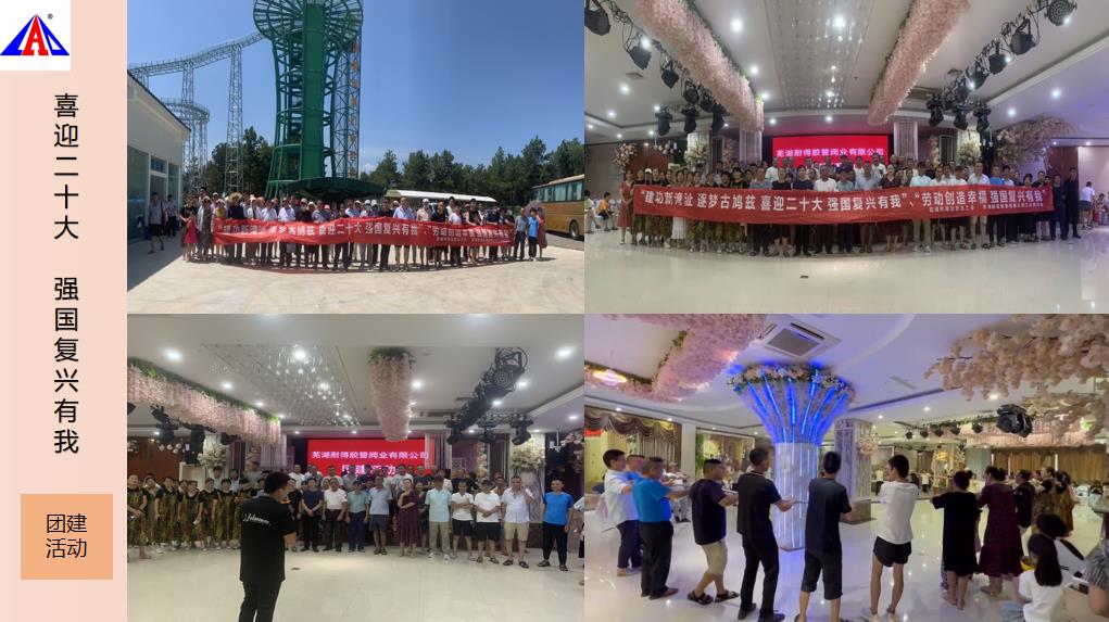 亚洲欧美日韩一区二区