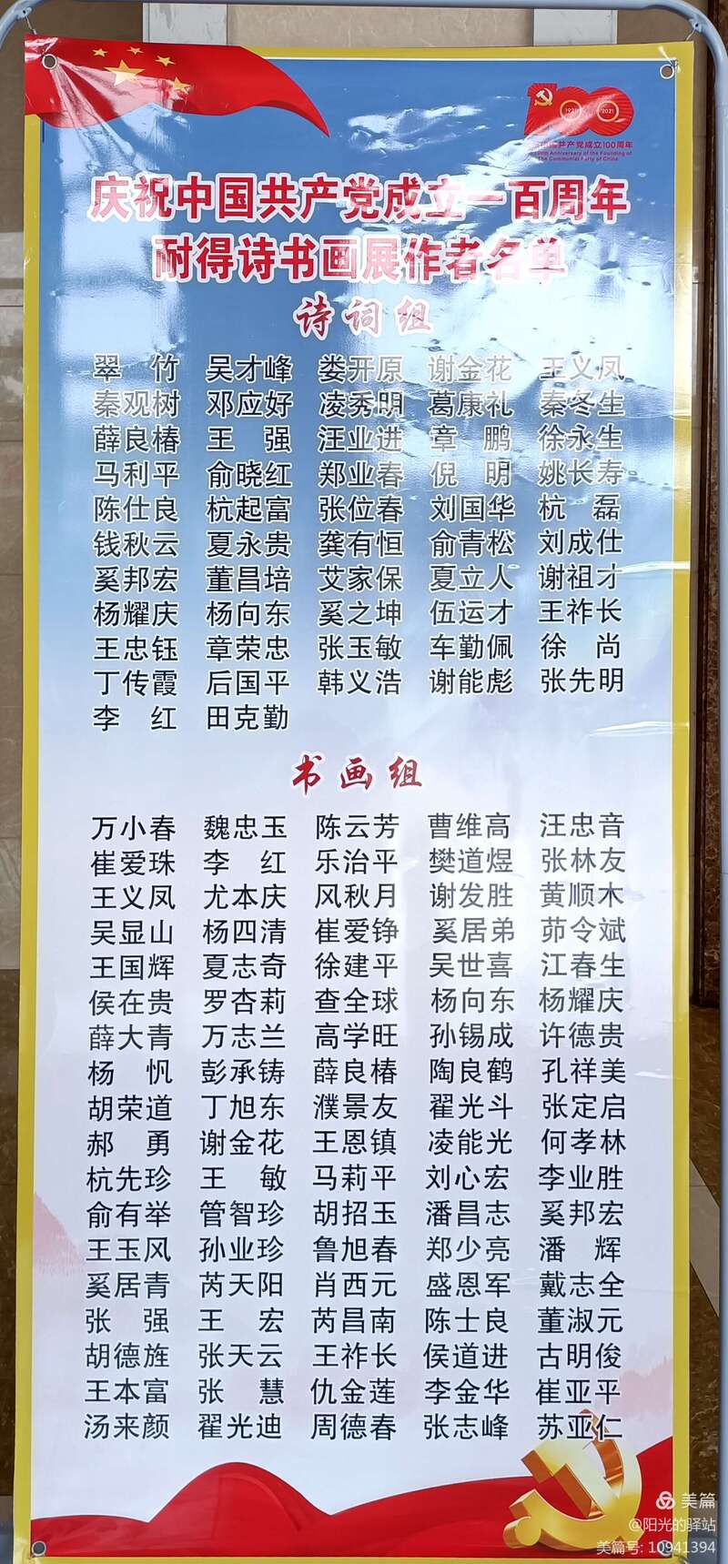 亚洲欧美日韩一区二区