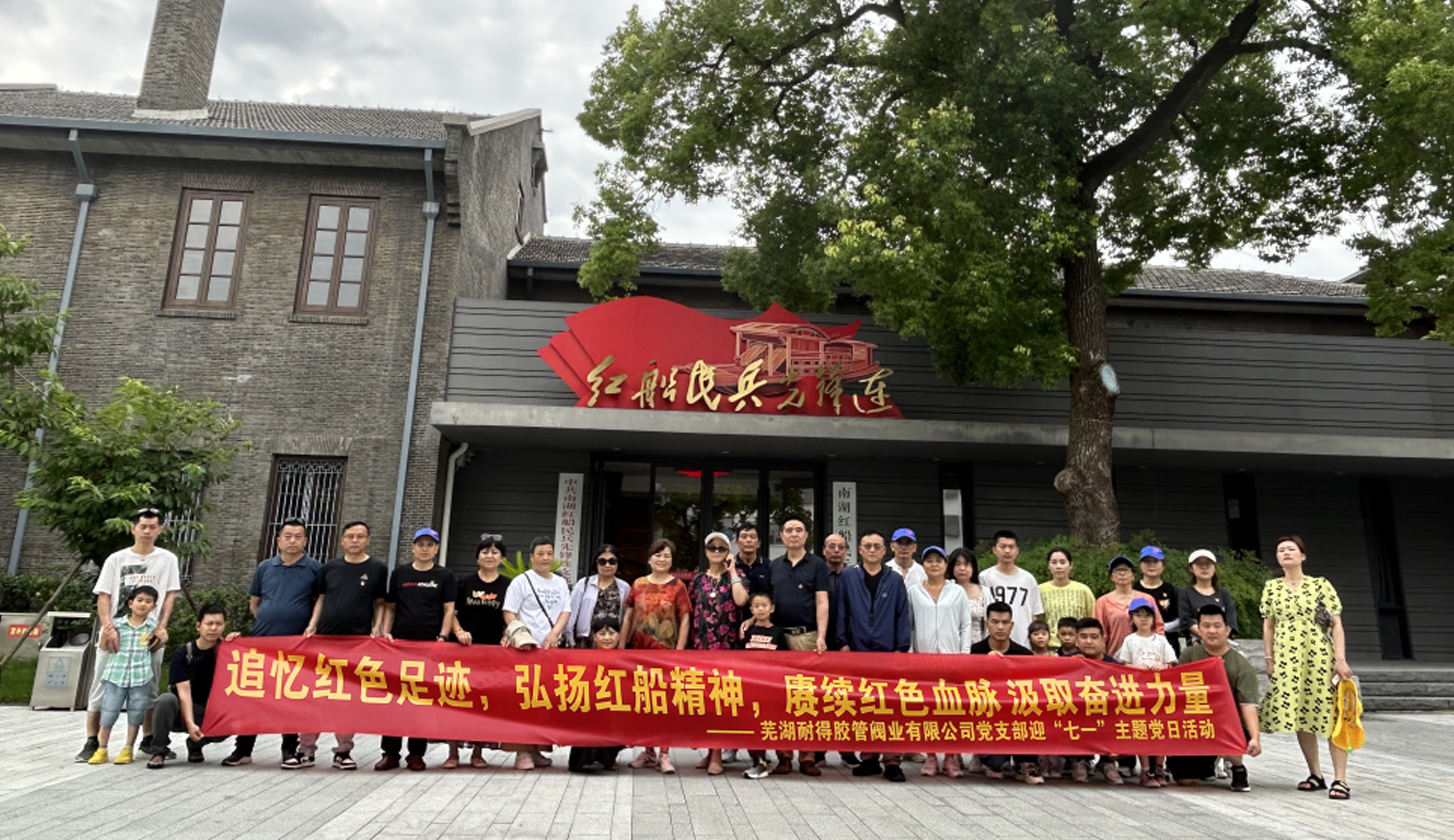 亚洲欧美日韩一区二区