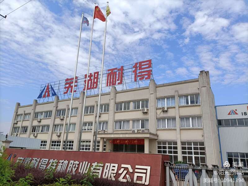 亚洲欧美日韩一区二区