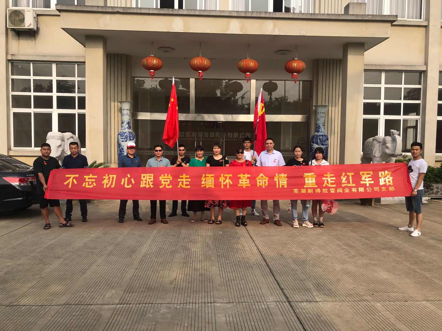 亚洲欧美日韩一区二区