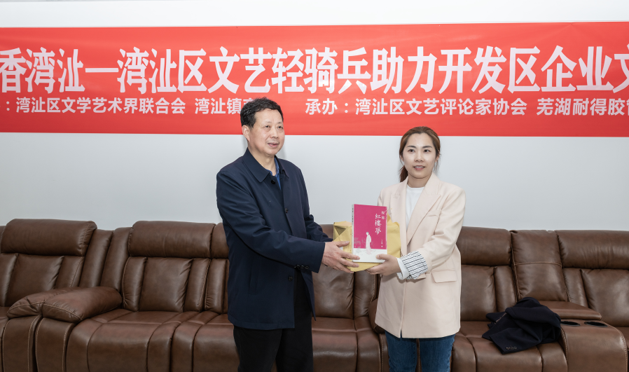 亚洲欧美日韩一区二区