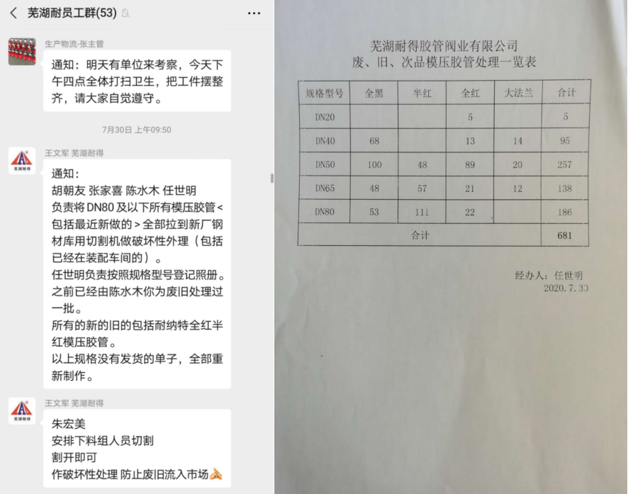 亚洲欧美日韩一区二区