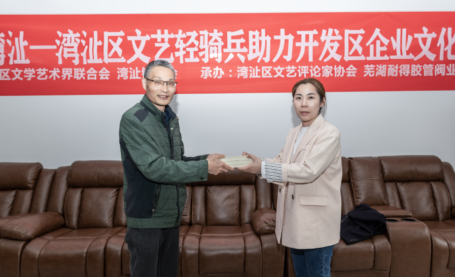 亚洲欧美日韩一区二区