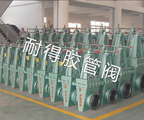 手动衬胶闸板阀-3