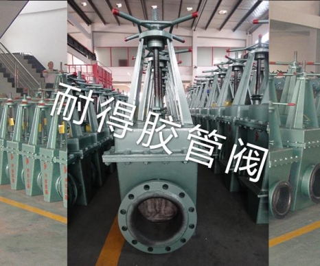 手动衬胶闸板阀-2