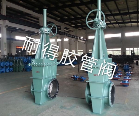 蜗轮衬胶闸板阀-1