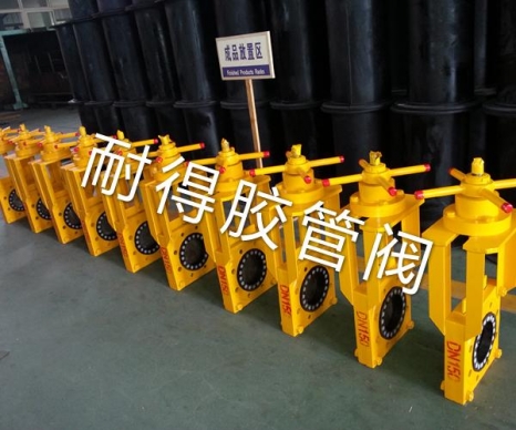 手动无隙闸阀-3