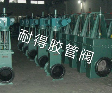 电动衬胶调节阀/矿浆阀（耐得管夹阀公司提供图片）