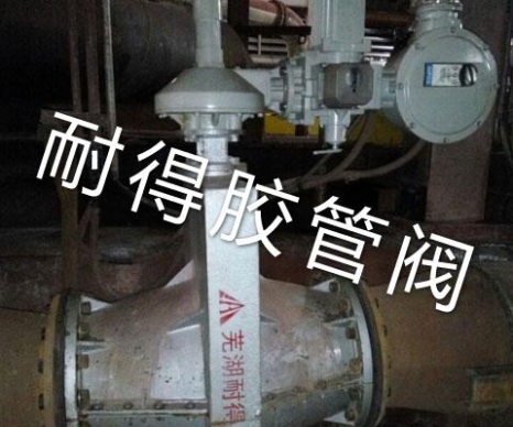 太钢矿业使用现场