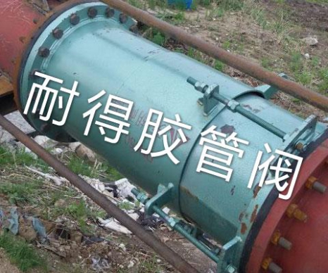 管道伸缩器现场