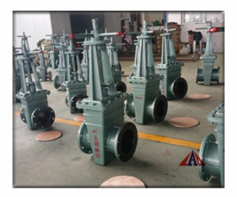 手动衬胶闸板阀